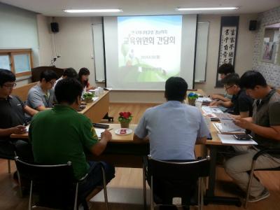 KakaoTalk_20140818_112337465ac993ce460590626a15b0a907c6db7b7.jpg