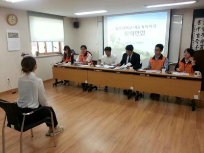 KakaoTalk_20141016_145804034af4a0db3c72817dd77caeba23174a7bf.jpg