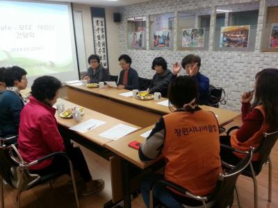 KakaoTalk_20141022_100909921a8d270bd6ca51e08d63e838b5c55886a.jpg