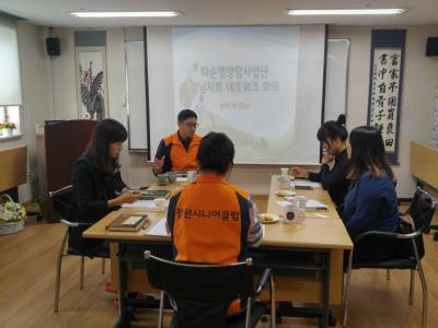 KakaoTalk_20161012_153114821d337e7efd82b6c905a826e5154a200e3.jpg