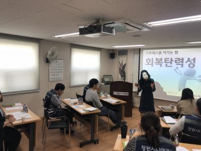 KakaoTalk_20180514_151926881286770c1facd8e39fb35cae04e3df5c9.jpg