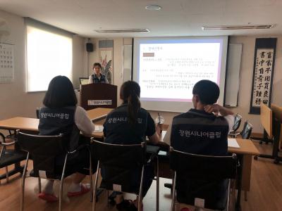 KakaoTalk_20180704_16561767727382cf3ff421b5cafa410372f647ea9.jpg