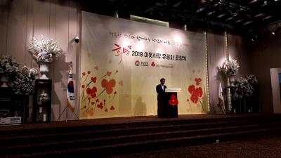 KakaoTalk_20180712_115808793fe8eaca2024e123676b38d7330c1c695.jpg