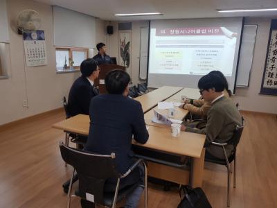 KakaoTalk_20181219_160045635288749e6367c5752e3a11bb8778a8309.jpg