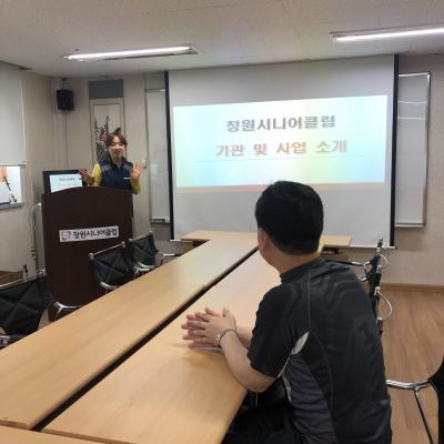 KakaoTalk_20190529_1317312262b47d038c74e89ee6ba31ccda320cd73.jpg