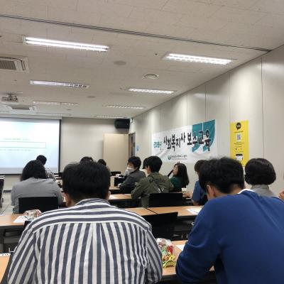 KakaoTalk_20190531_085826778ab0ef0523ae1c908a218362bac5ef88c.jpg