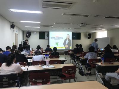 KakaoTalk_20190625_130742995f309f02c297e6fa5559368d522c004fa.jpg