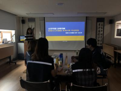 KakaoTalk_20190712_101439876_023c72776b14637f3dffa468721f00d1f1.jpg