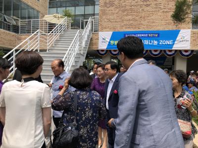 KakaoTalk_20190715_133424957_02ace9a65dde487c0230dc774cff4d9060.jpg