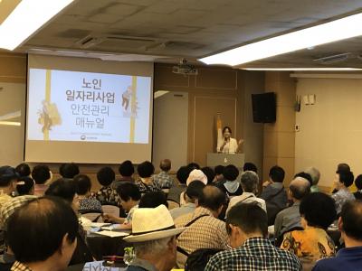 KakaoTalk_20190724_152144068_0113767dfec6b250531732780134ad84cc.jpg