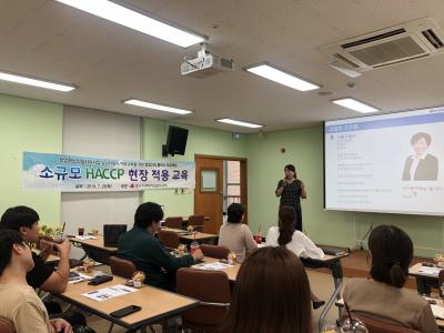 KakaoTalk_20190725_131741598_034b1bf3db059e652bc88aa513d36d58bd.jpg