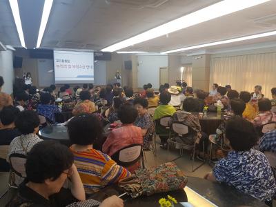 KakaoTalk_20190807_161134393_01817594d0b6e6c1d461baa5941c074542.jpg