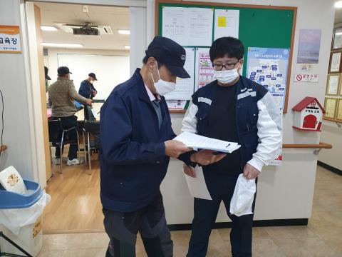 KakaoTalk_20211026_112226406_0183d22f9d2abcf338325ded049d8734b8.jpg